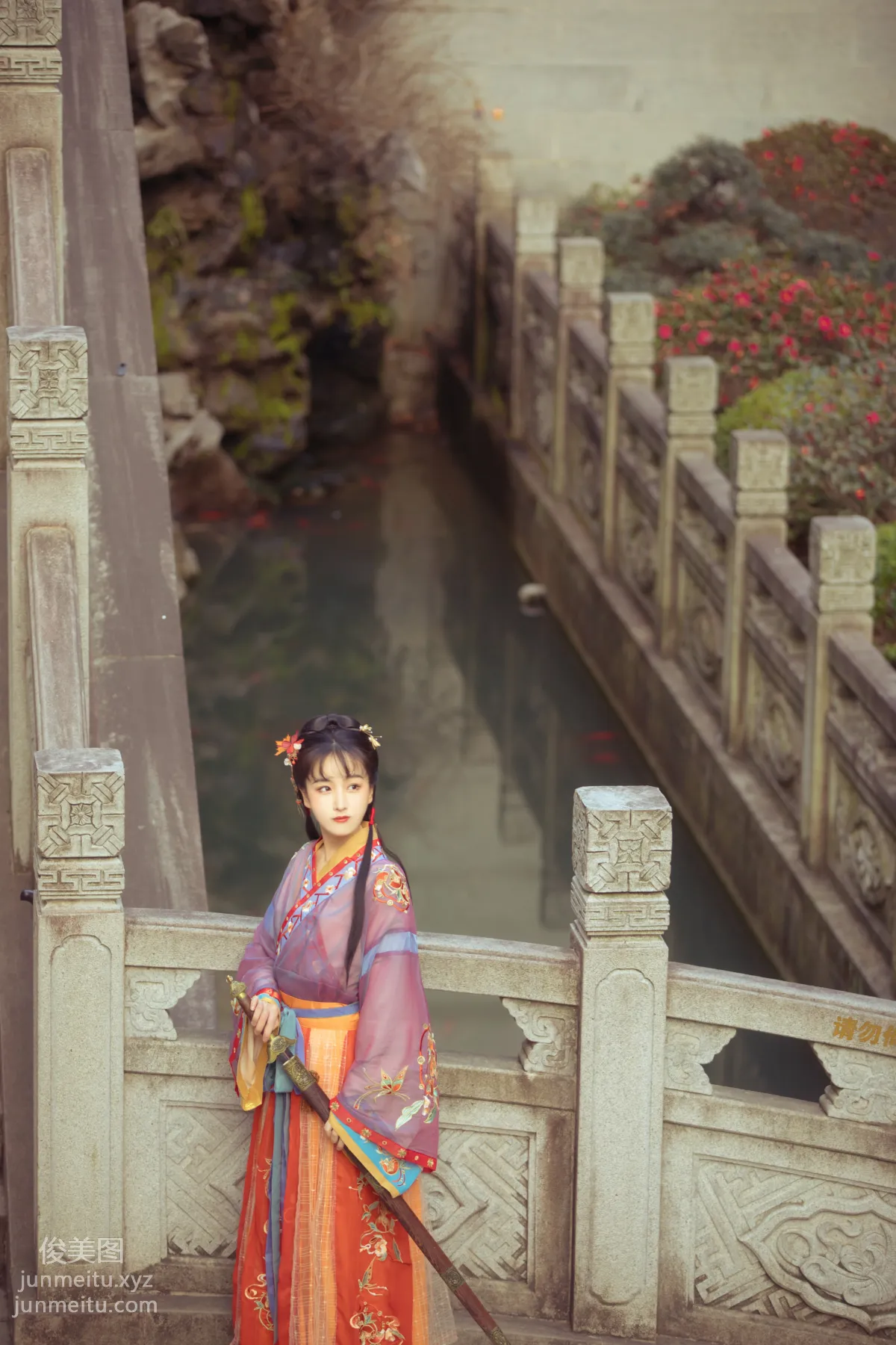 Yun Dou: YiTuYu photo 9
