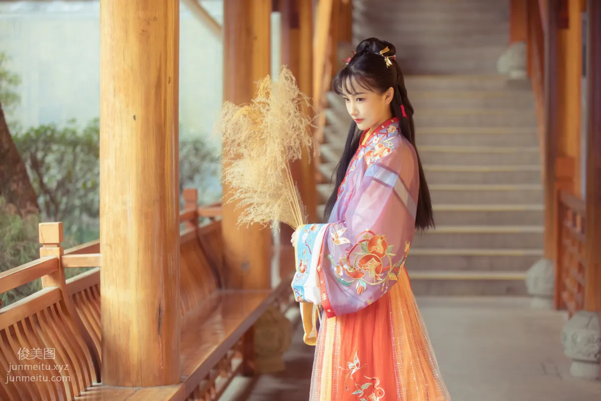 Yun Dou: YiTuYu photo 13