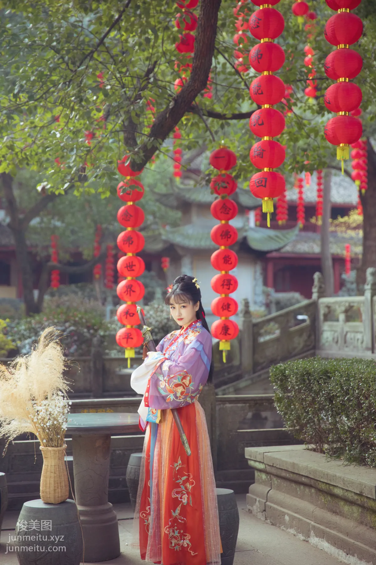 Yun Dou: YiTuYu photo 15