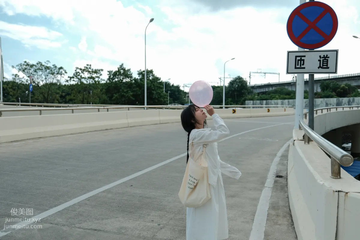 Xi Fei: YiTuYu photo 6