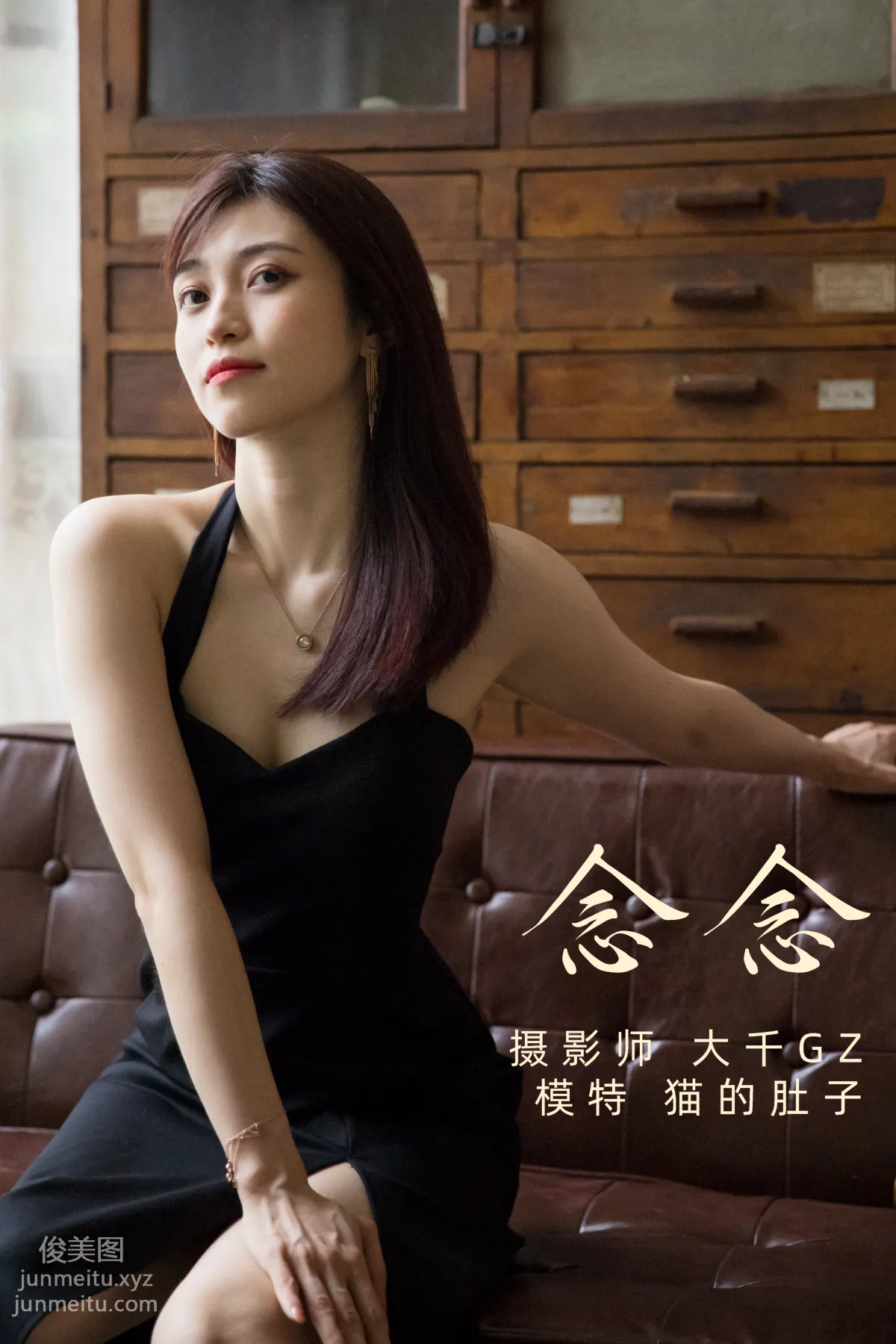 [YiTuYu] 2021.12.31 Nian Nian Maode Duzi photo 22