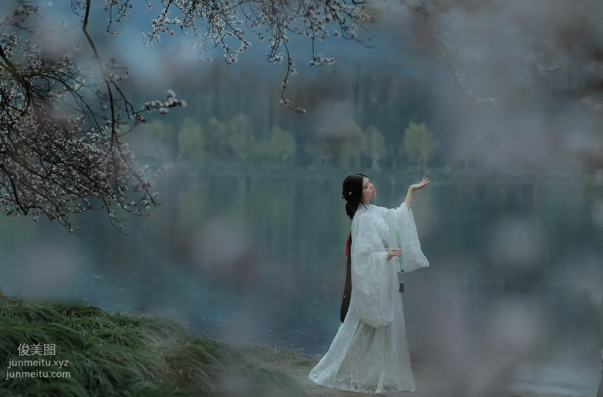 Wan Wan: YiTuYu photo 11