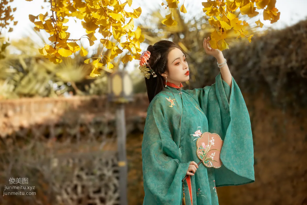 San Yezi: YiTuYu photo 4