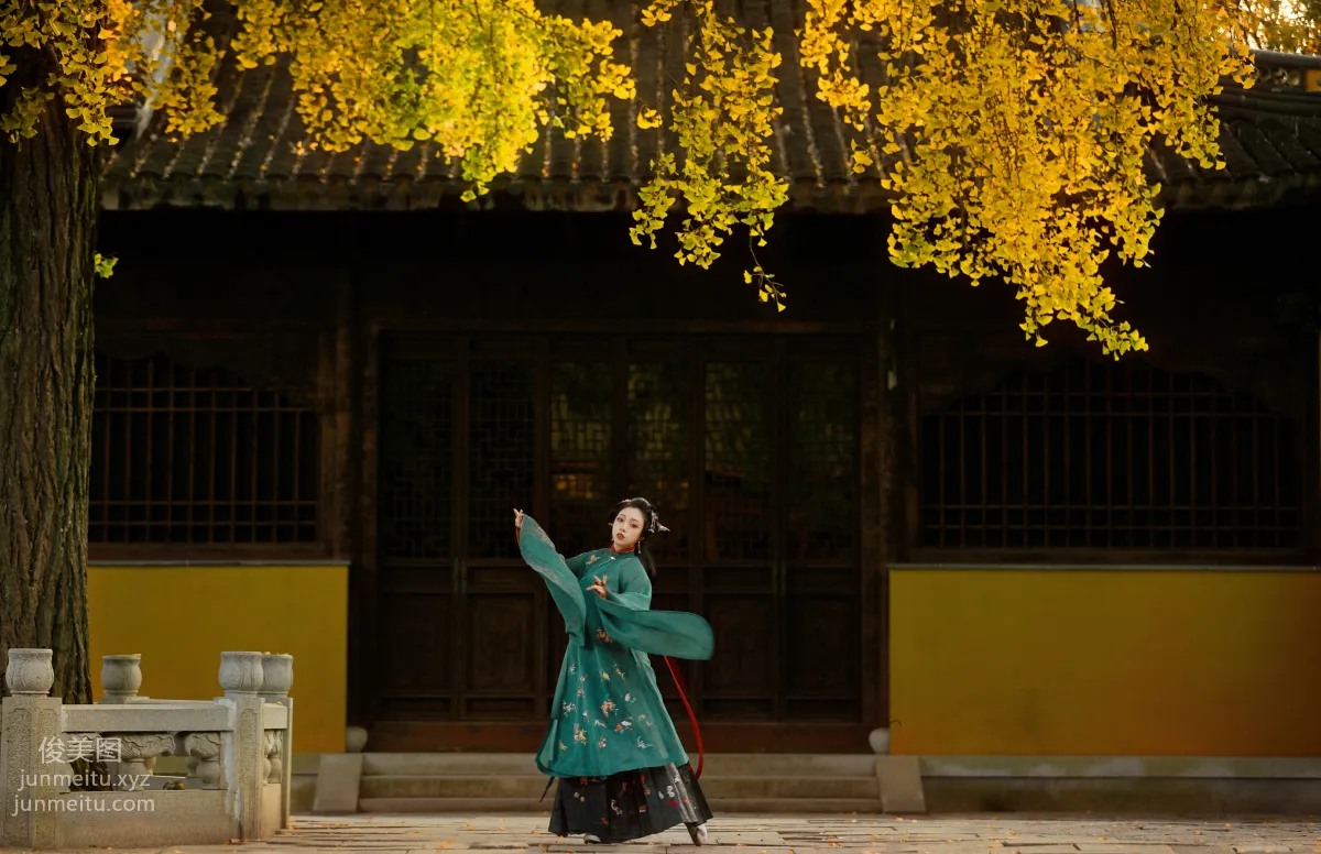San Yezi: YiTuYu photo 13