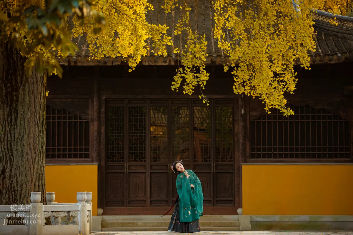 San Yezi: YiTuYu photo 15