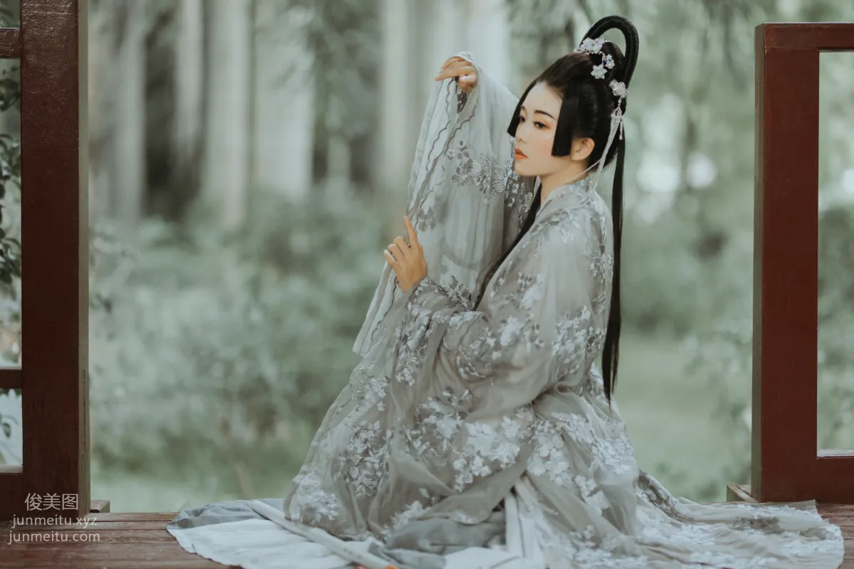 Hang Zi: YiTuYu photo 13