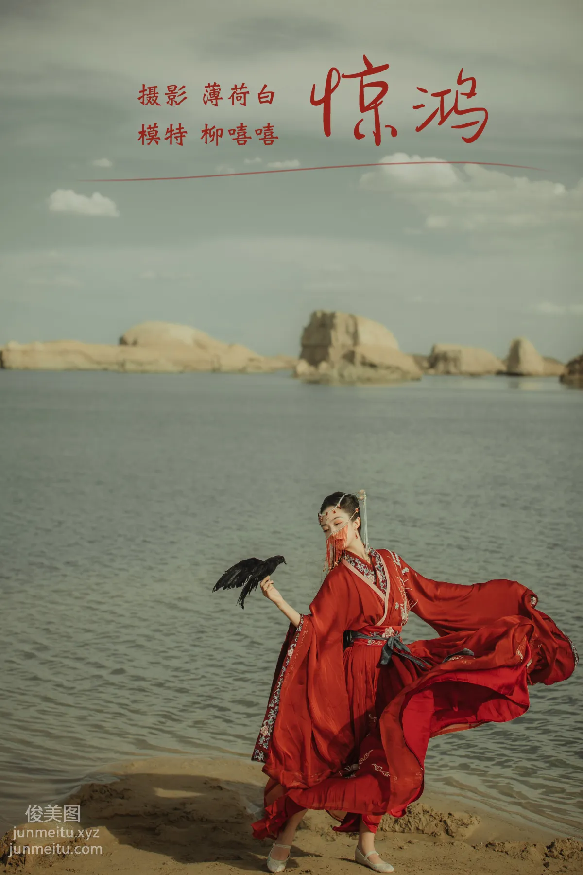 [YiTuYu] 2022.01.03 Stunning Liu Xixi photo 19