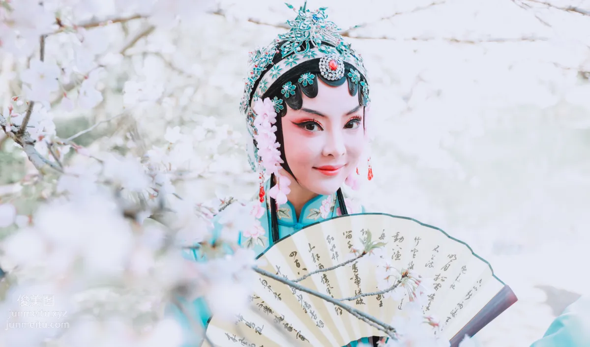 Dan Qiong: YiTuYu photo 20