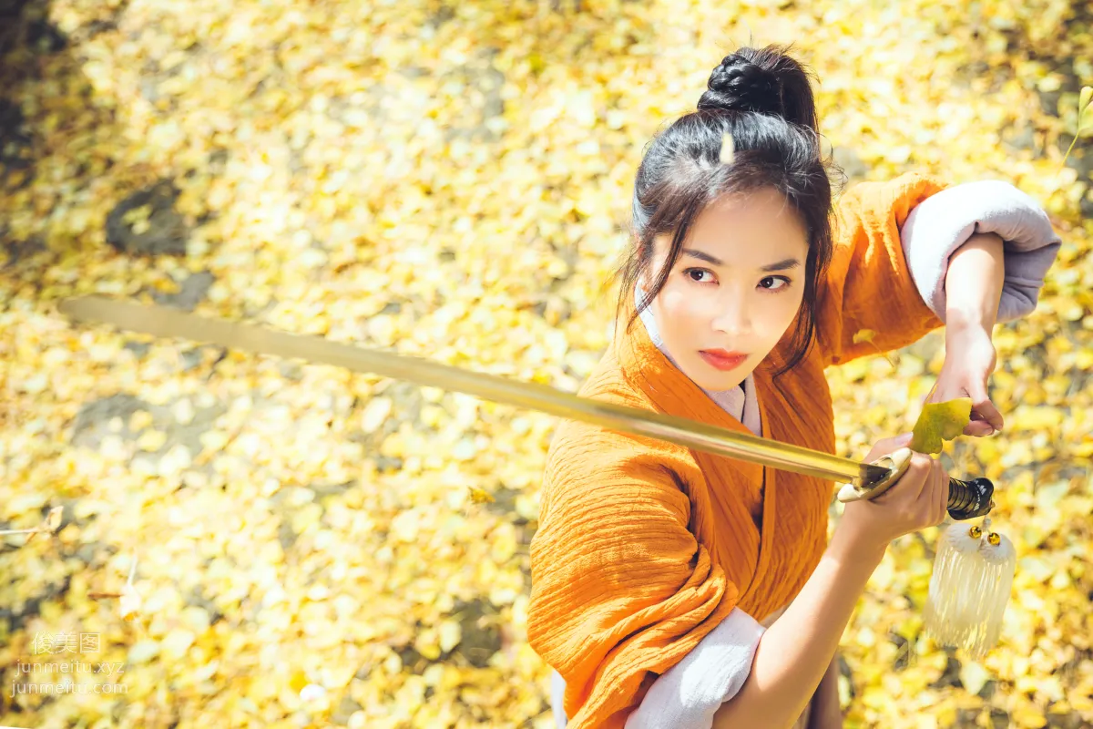 Mao Yaqi: YiTuYu photo 2