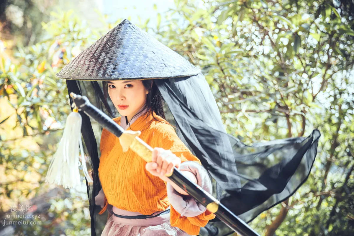 Mao Yaqi: YiTuYu photo 3