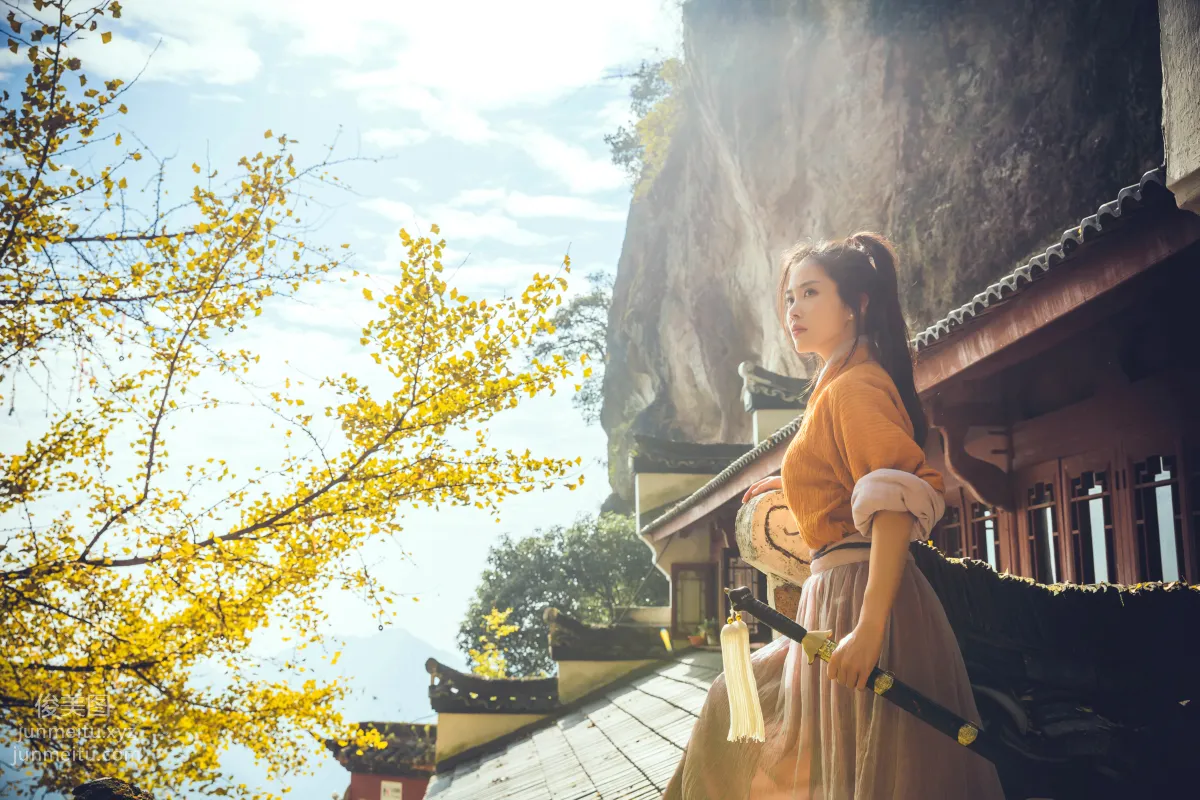 Mao Yaqi: YiTuYu photo 9