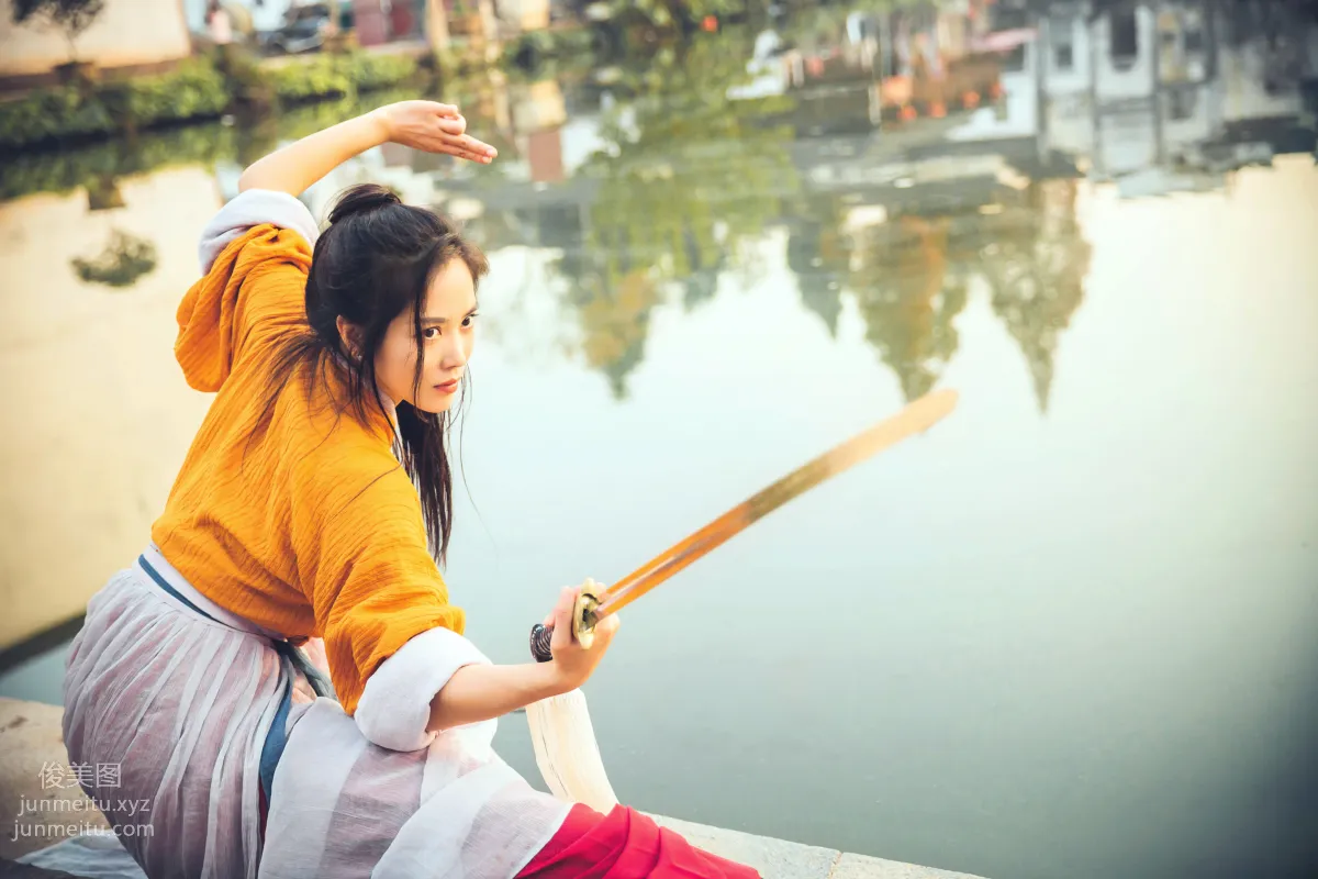Mao Yaqi: YiTuYu photo 33