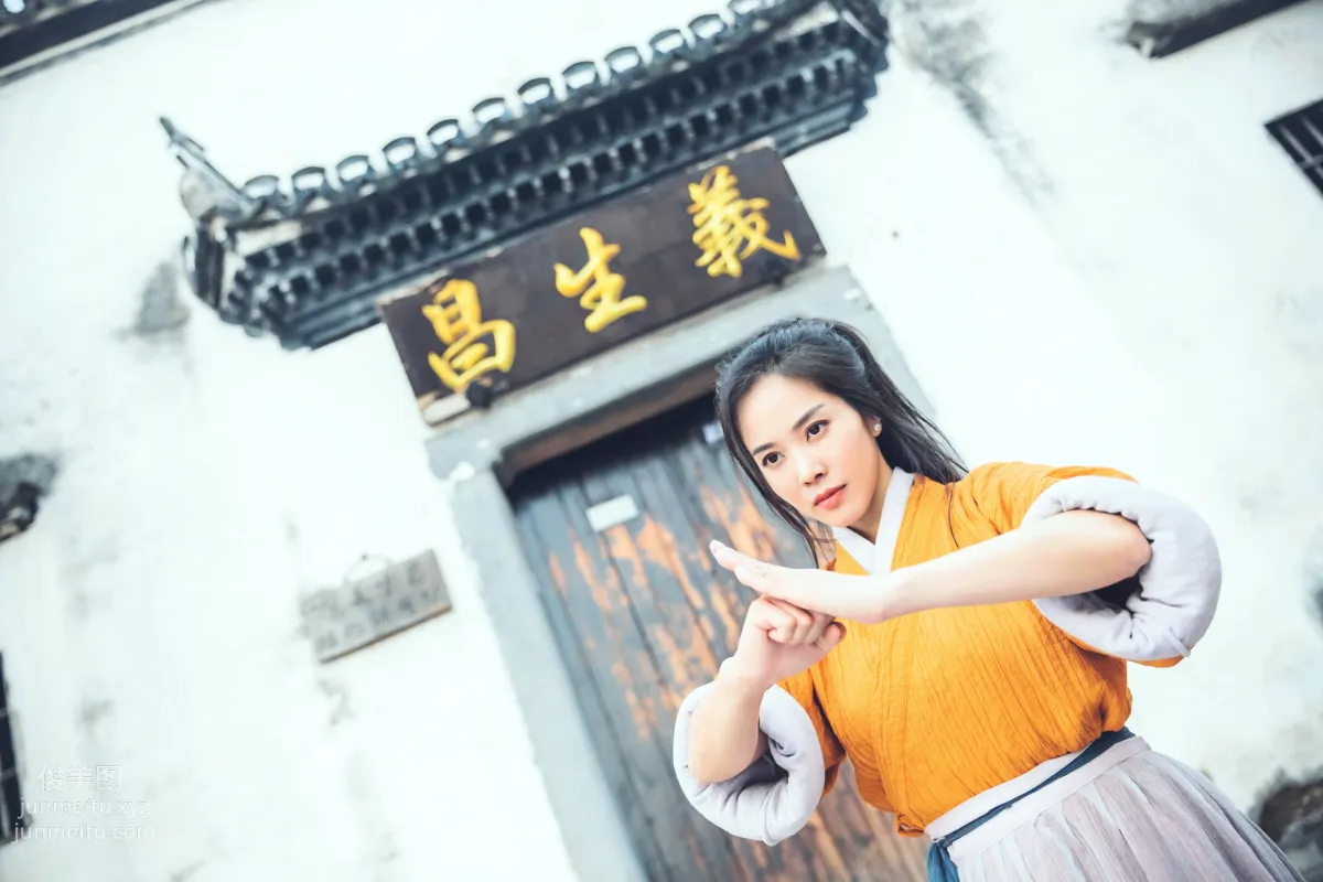 Mao Yaqi: YiTuYu photo 37