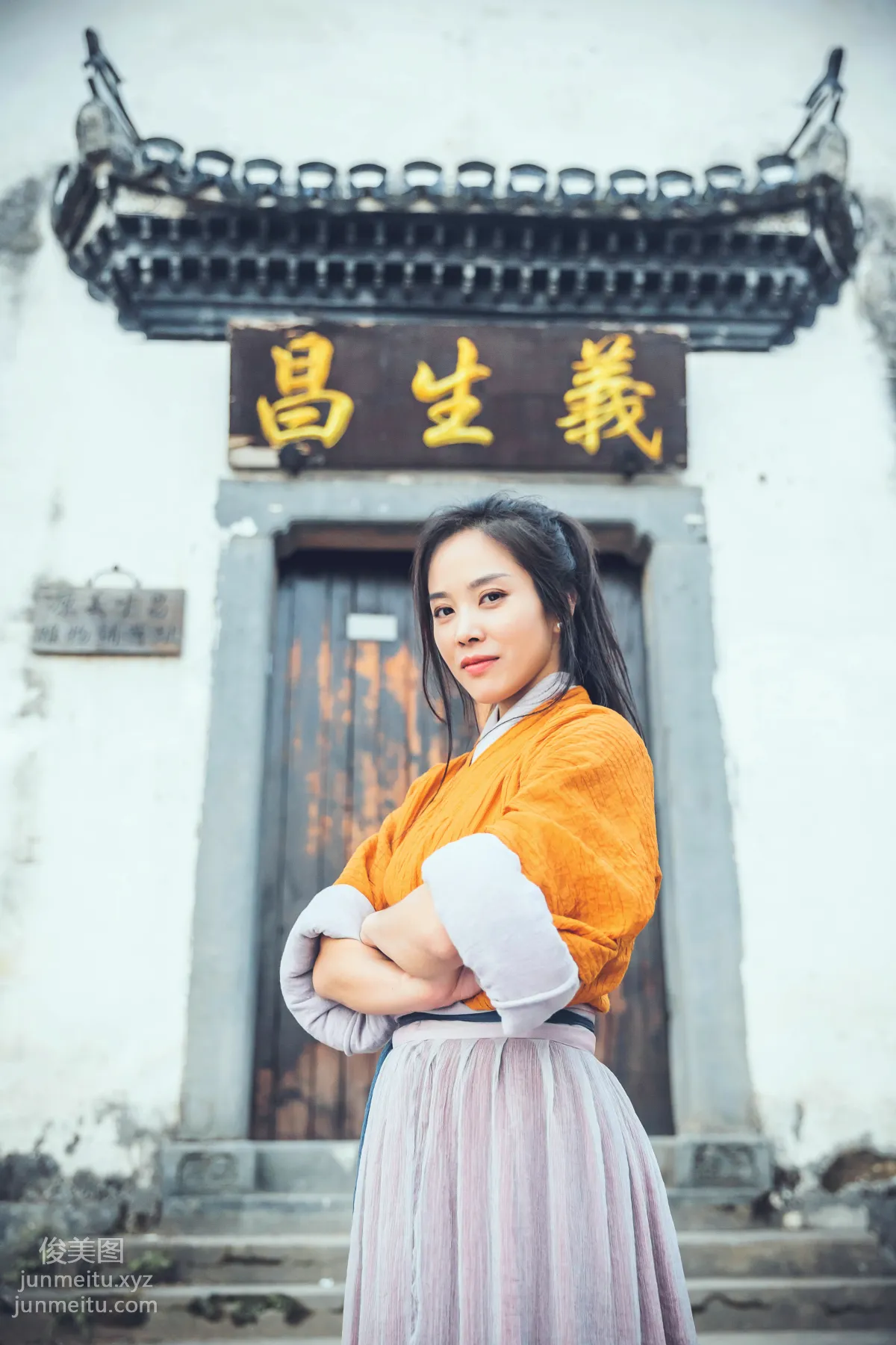 Mao Yaqi: YiTuYu photo 38