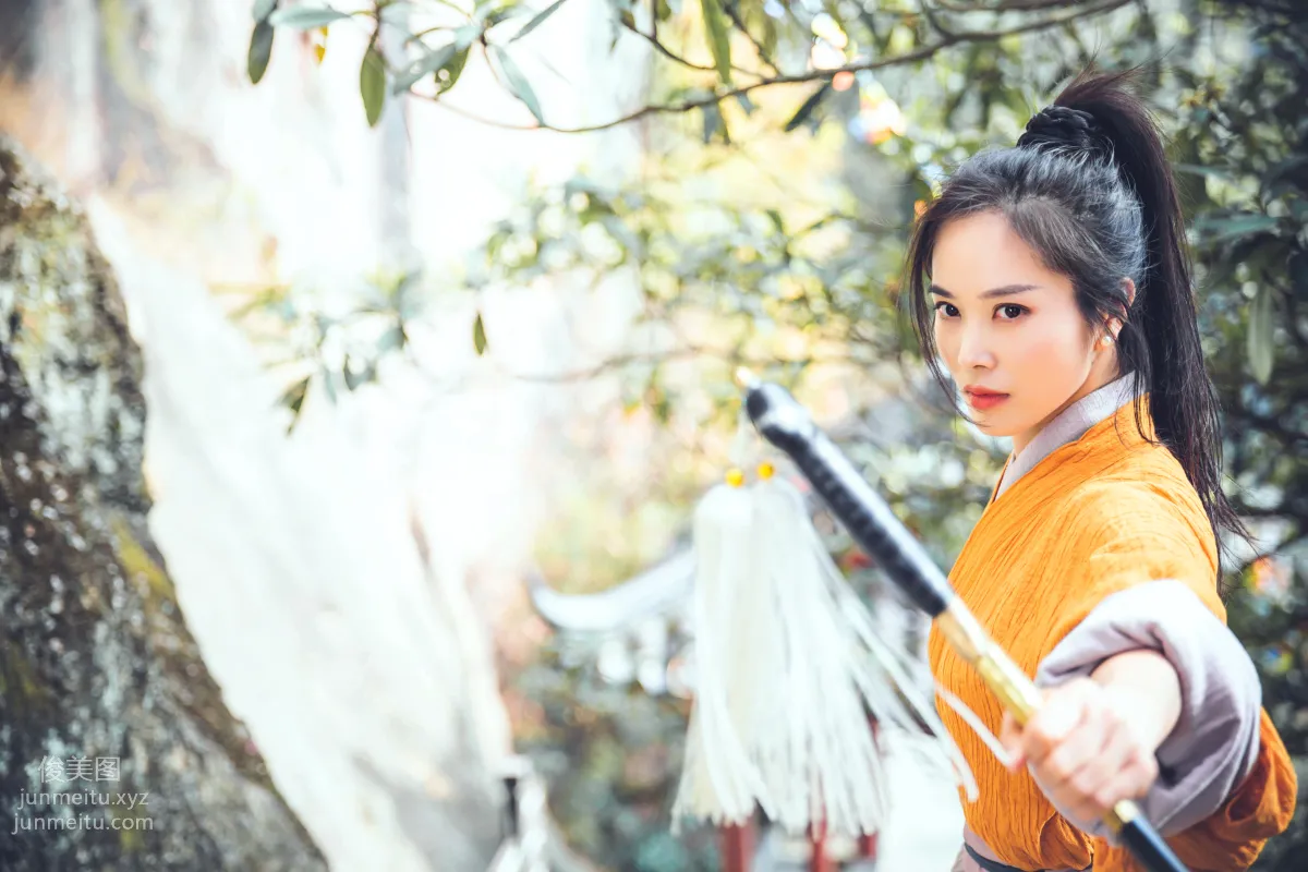 Mao Yaqi: YiTuYu photo 42