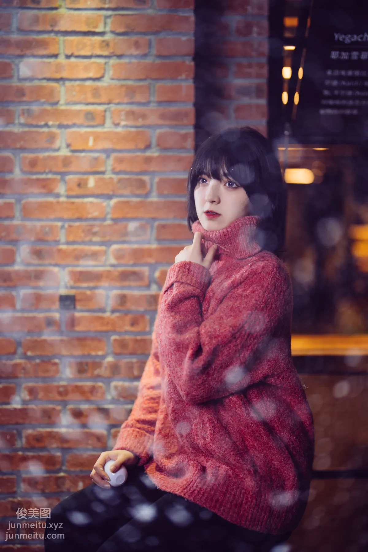 dudu: YiTuYu photo 2