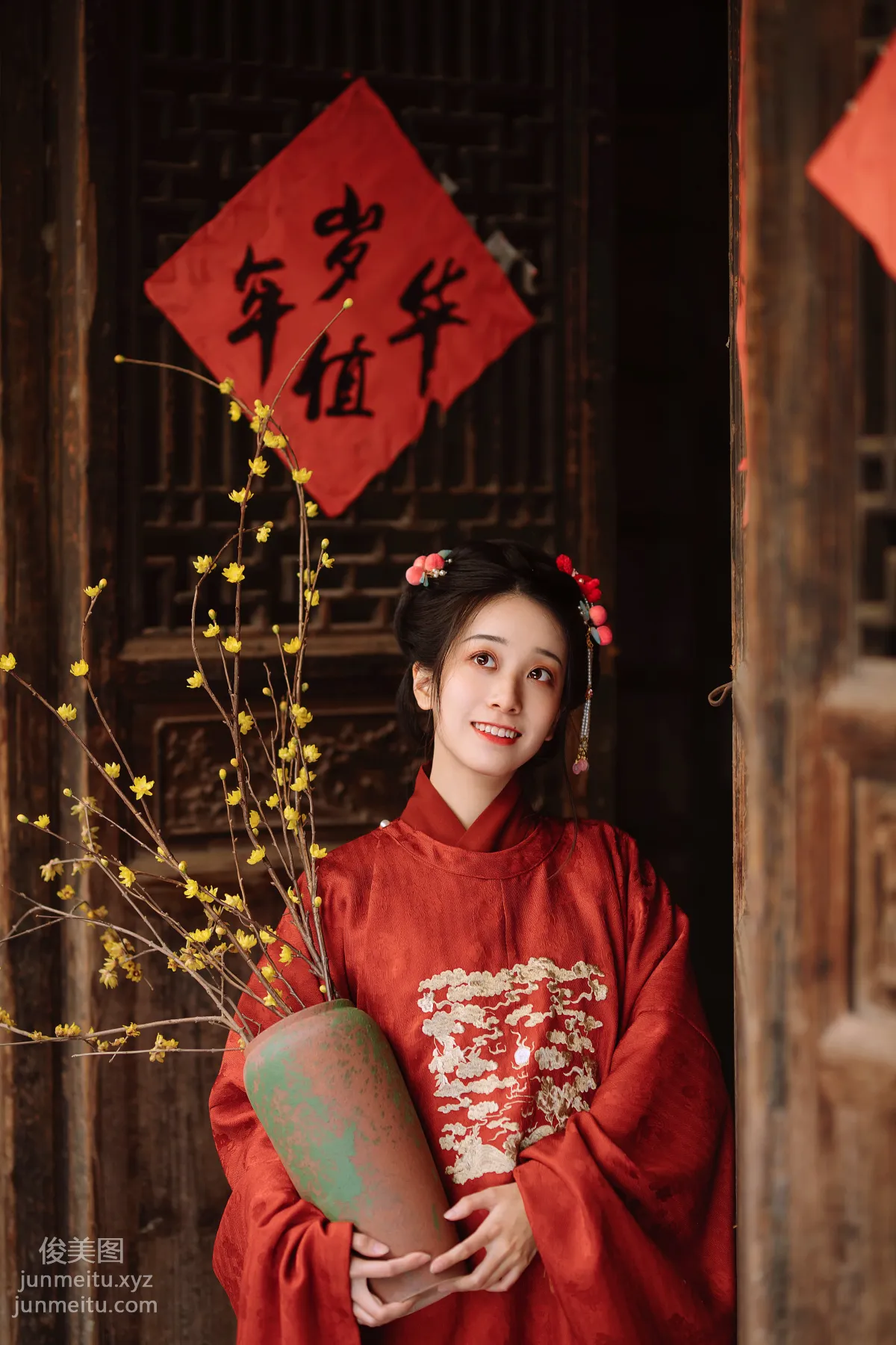 [YiTuYu] 2022.01.06 New Year, Xiao Qinghan photo 10