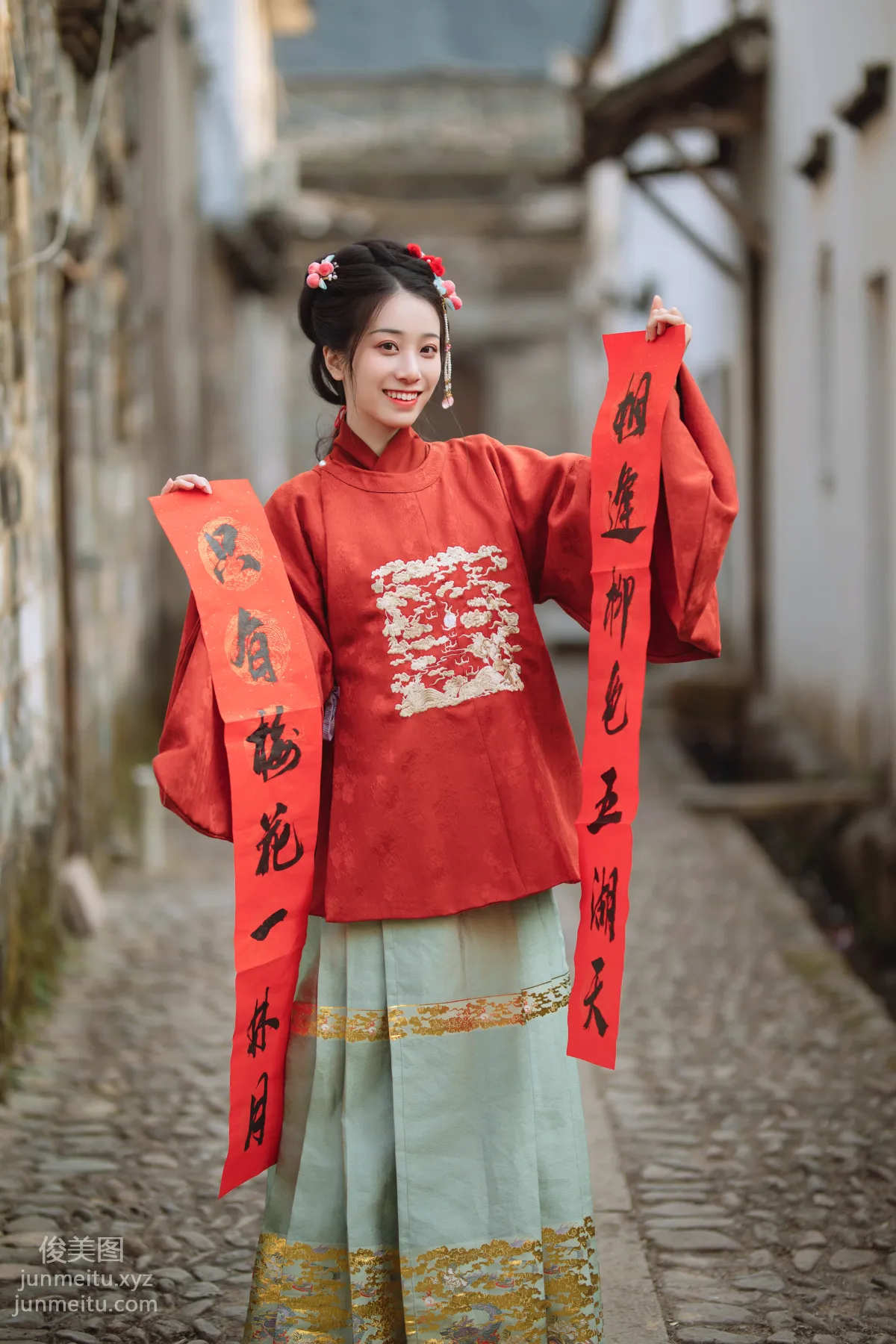 [YiTuYu] 2022.01.06 New Year, Xiao Qinghan photo 15