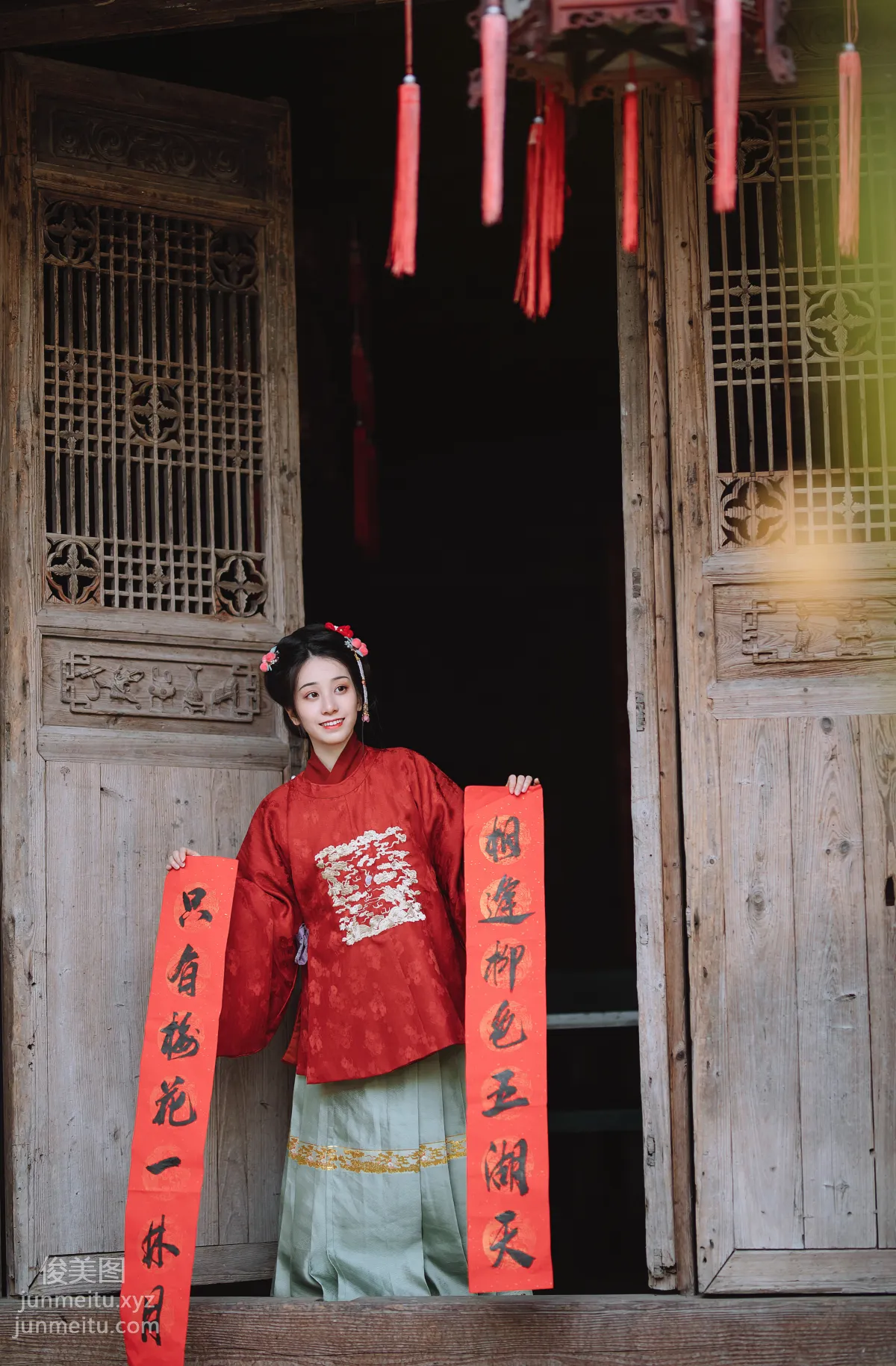 [YiTuYu] 2022.01.06 New Year, Xiao Qinghan photo 16