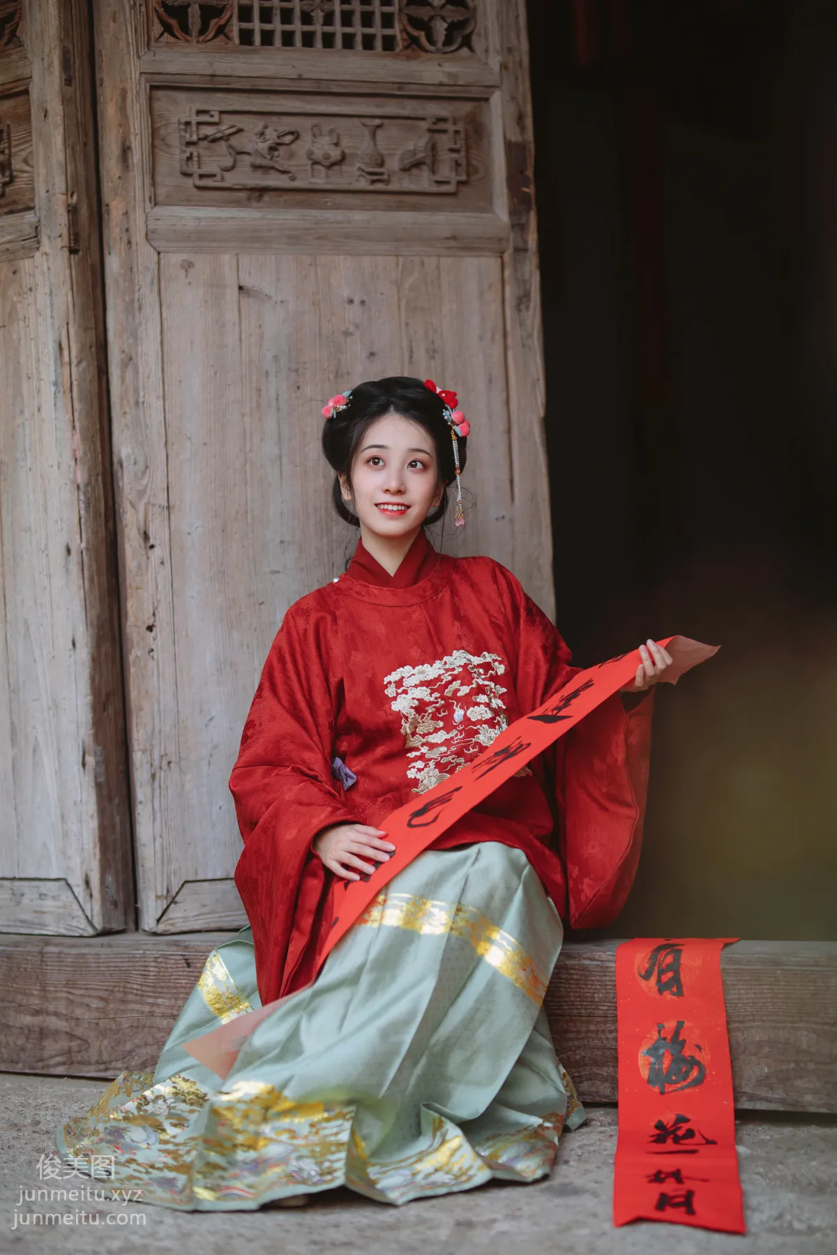 [YiTuYu] 2022.01.06 New Year, Xiao Qinghan photo 17