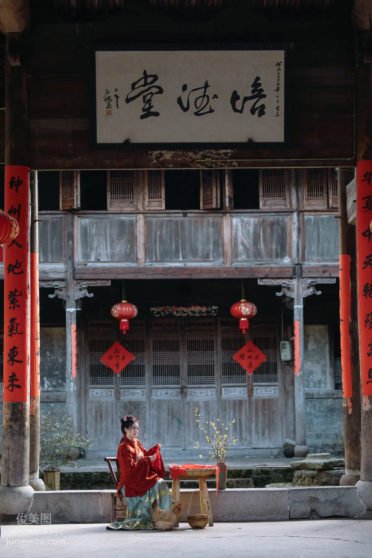 [YiTuYu] 2022.01.06 New Year, Xiao Qinghan photo 27