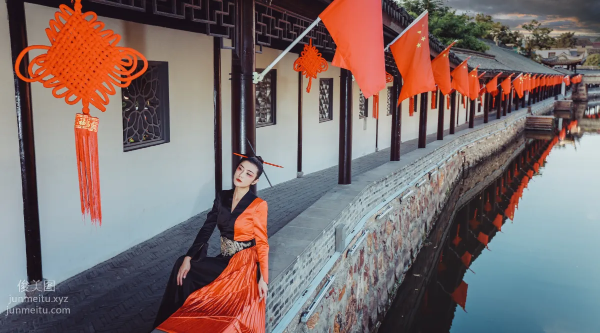 Cheng Zi: YiTuYu photo 11