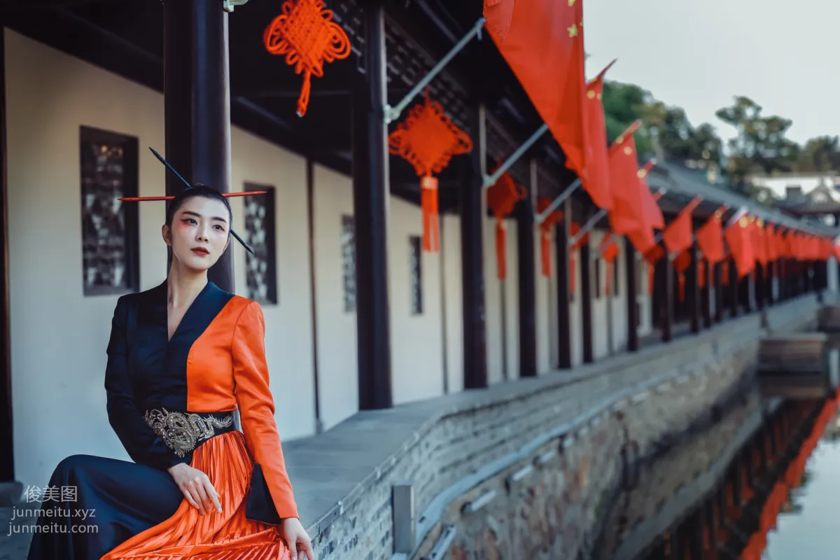 Cheng Zi: YiTuYu photo 14