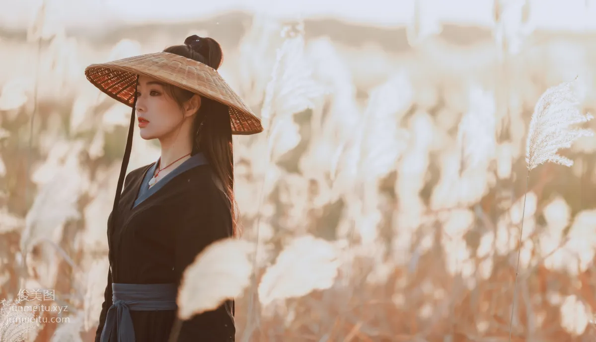 Lu You: YiTuYu photo 10