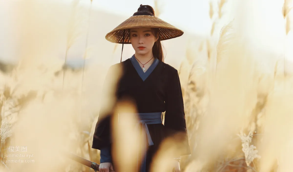 Lu You: YiTuYu photo 11