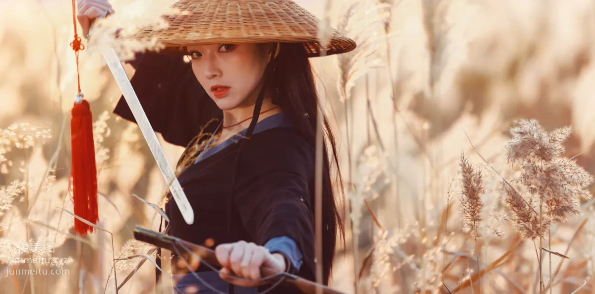 Lu You: YiTuYu photo 14