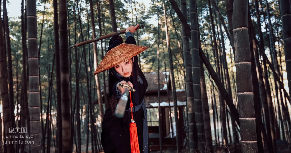 Lu You: YiTuYu photo 17