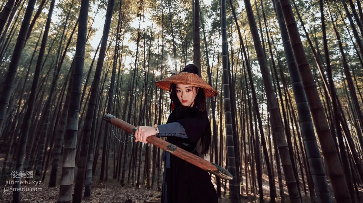 Lu You: YiTuYu photo 18