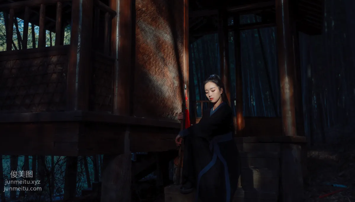 Lu You: YiTuYu photo 21