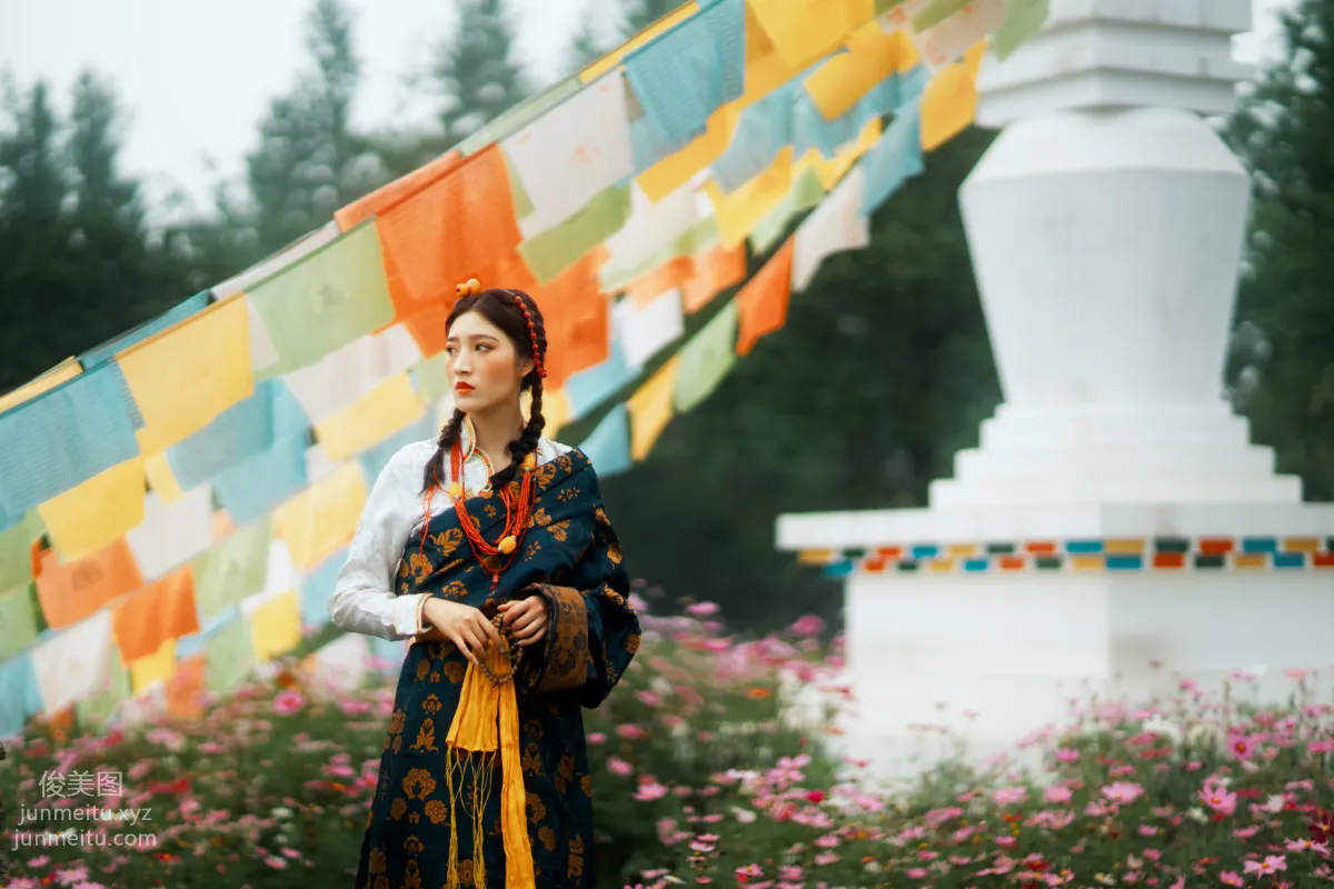 Ming Yue: YiTuYu photo 2