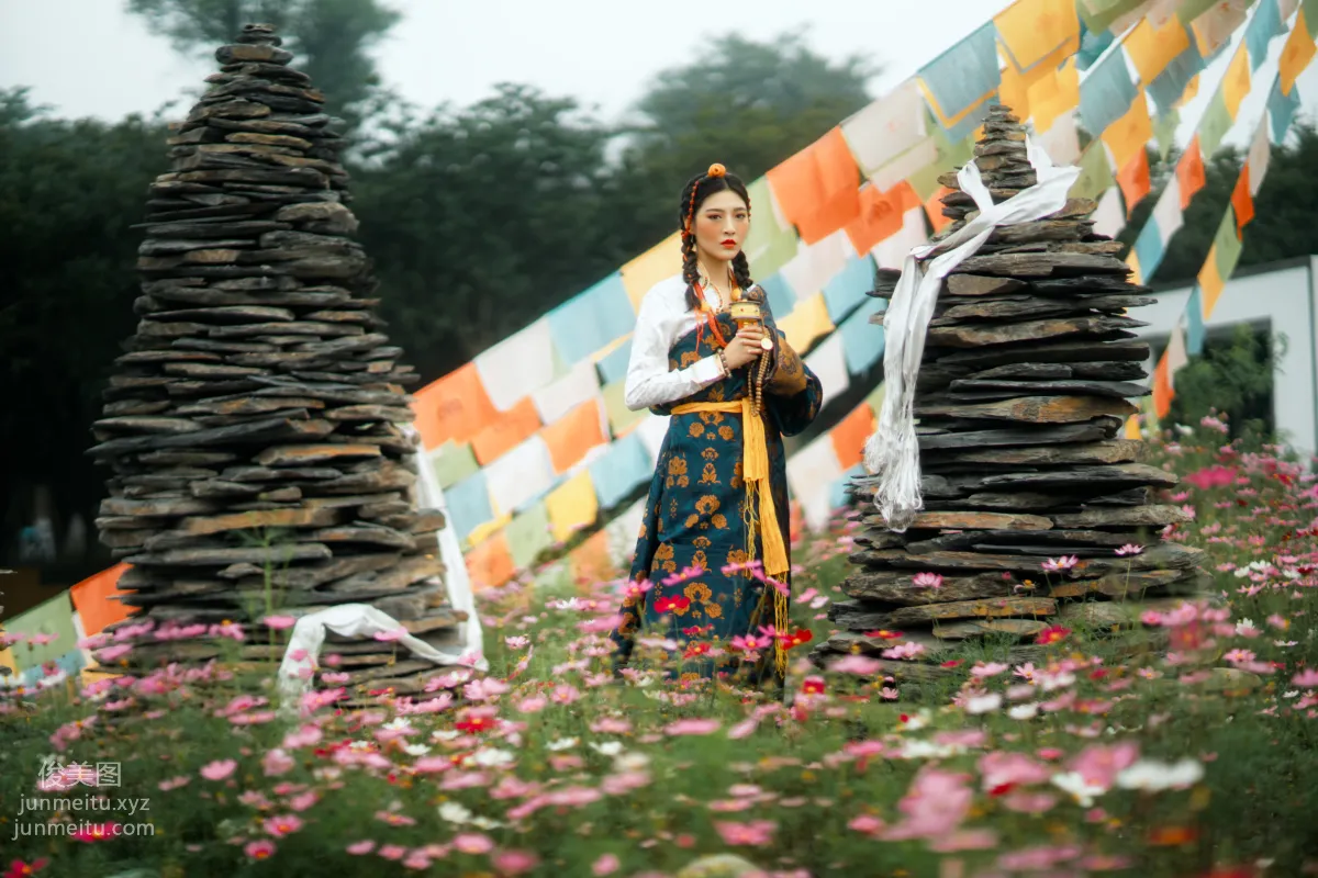 Ming Yue: YiTuYu photo 3