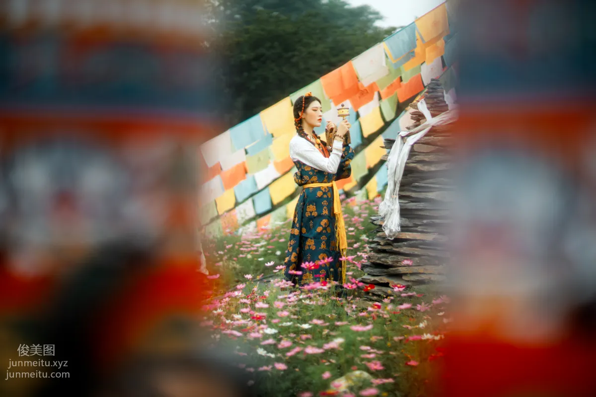 Ming Yue: YiTuYu photo 4