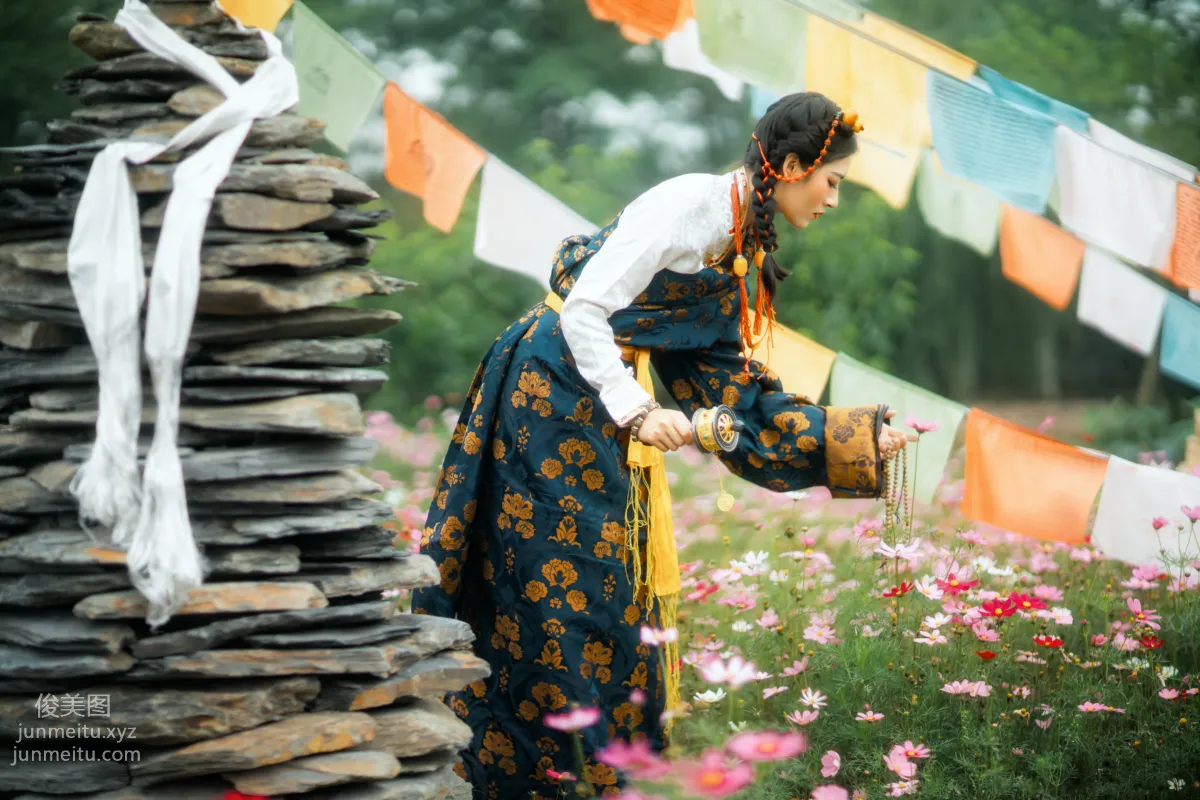 Ming Yue: YiTuYu photo 5
