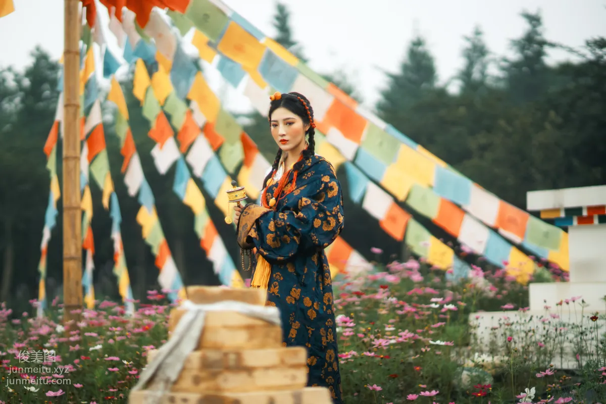 Ming Yue: YiTuYu photo 10