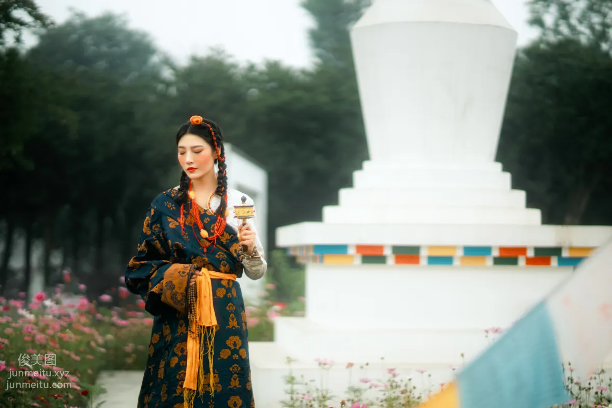Ming Yue: YiTuYu photo 11