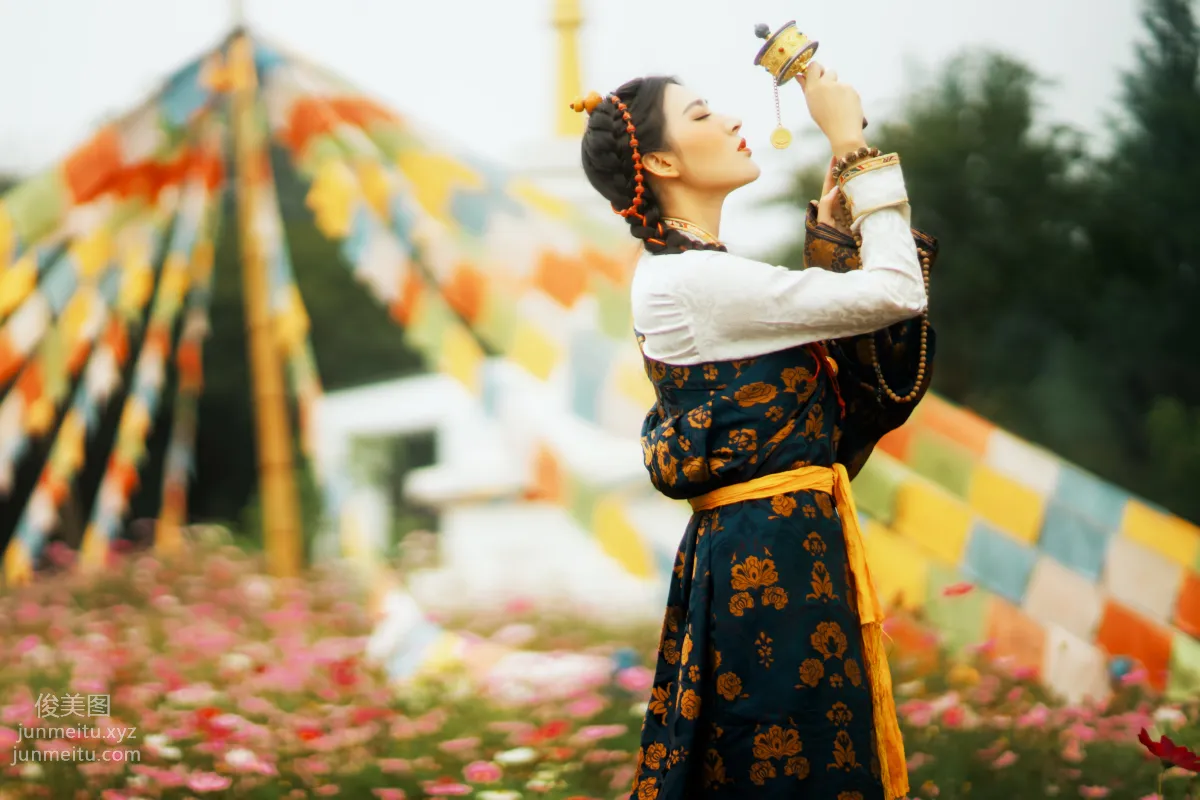 Ming Yue: YiTuYu photo 12
