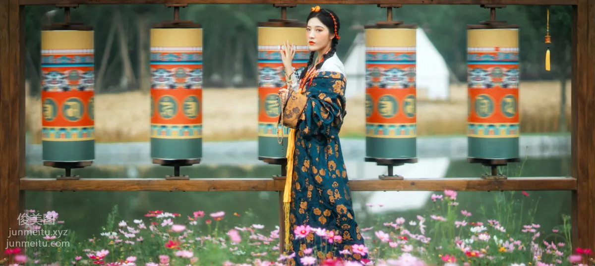 Ming Yue: YiTuYu photo 14