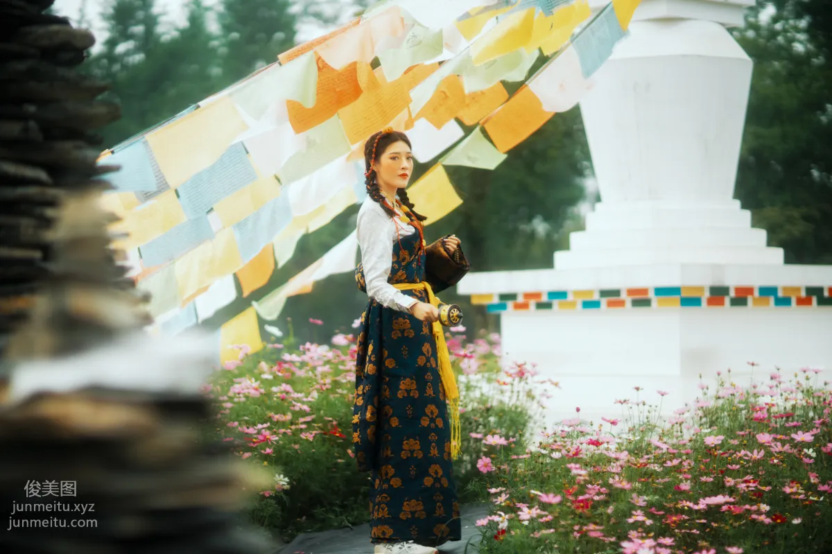 Ming Yue: YiTuYu photo 21