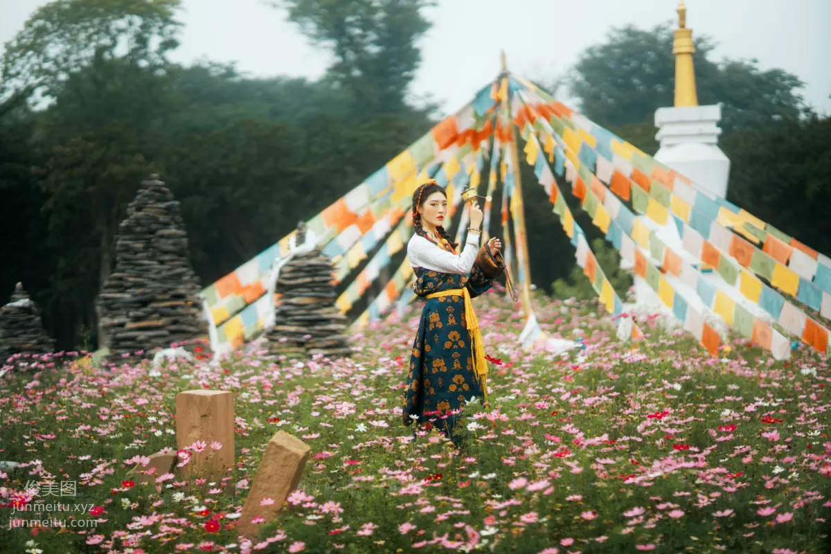 Ming Yue: YiTuYu photo 22
