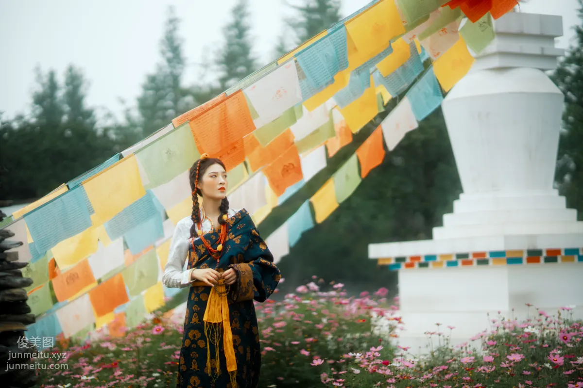 Ming Yue: YiTuYu photo 27