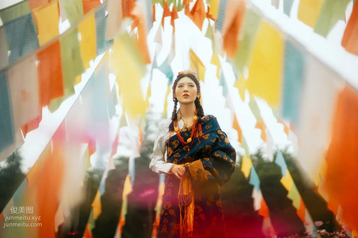 Ming Yue: YiTuYu photo 28