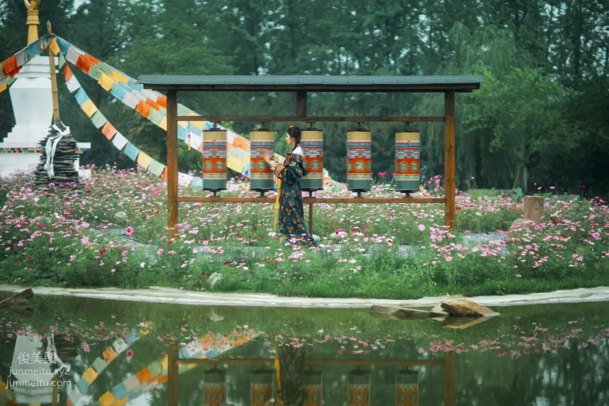 Ming Yue: YiTuYu photo 31