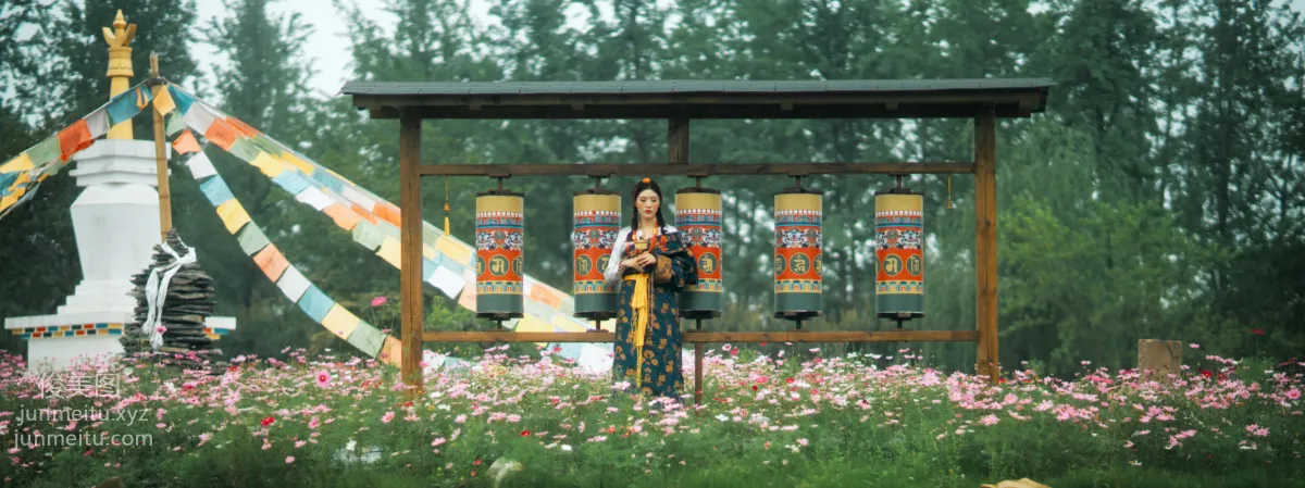Ming Yue: YiTuYu photo 32