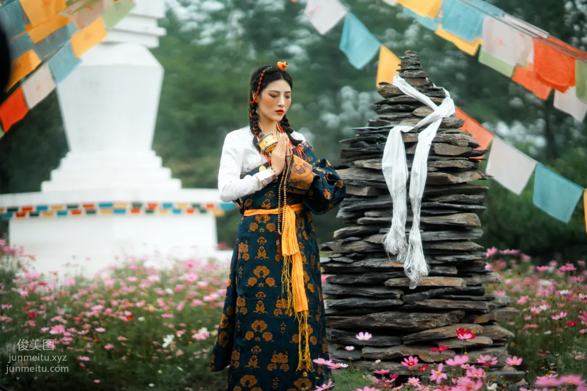 Ming Yue: YiTuYu photo 33