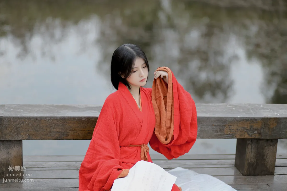 You Zi: YiTuYu photo 2
