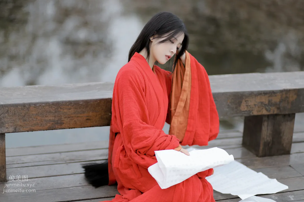 You Zi: YiTuYu photo 4